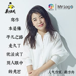 apus董事长兼ceo李涛：深度理会sora背后的ai一盘棋